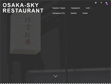 Tablet Screenshot of osaka-sky.de